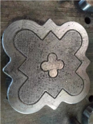 埃塞俄地砖