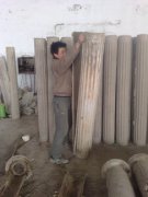 离心机设备